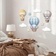 Decoratiune perete copii set 9 piese lemn multicolor 22x30cm