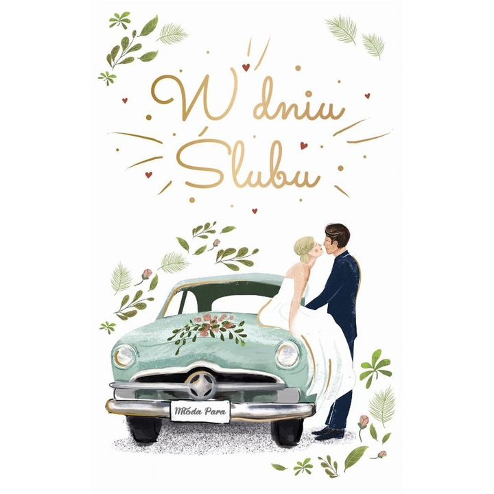 Felicitare AbCard nunta cu plic si urari
