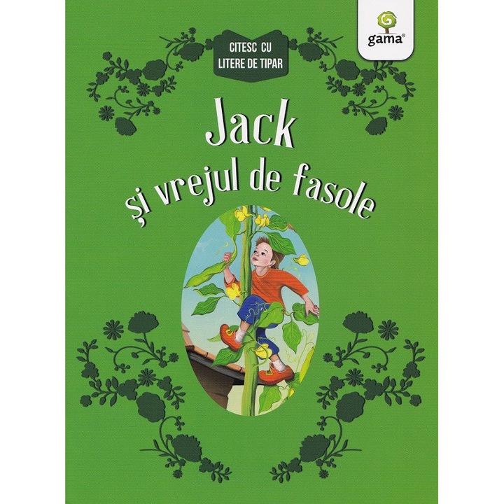 Jack si vrejul de fasole -, ed 2026