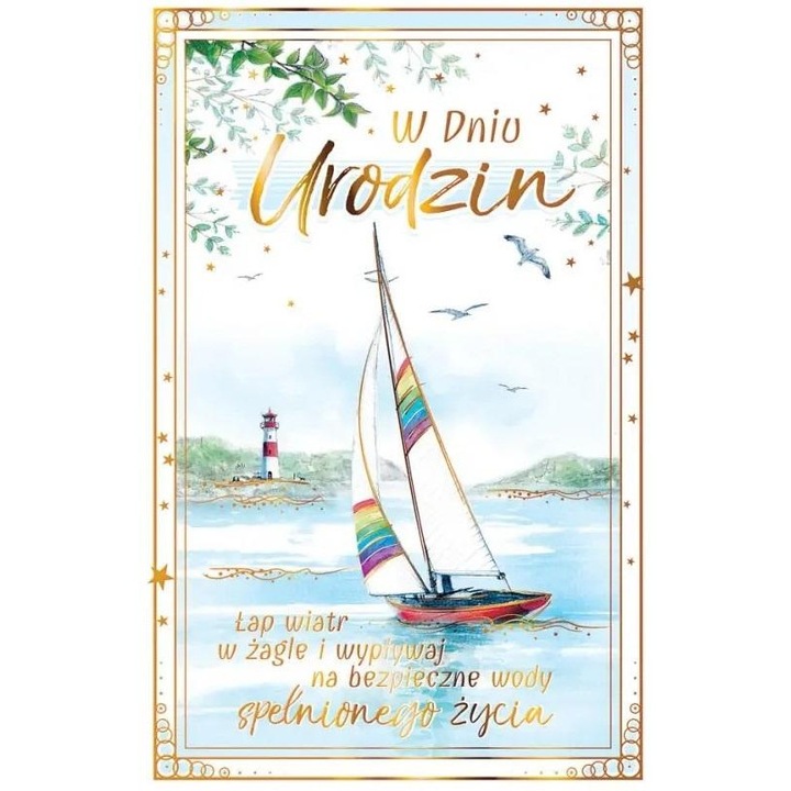Felicitare AbCard Urodziny cu plic si urari