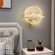 Modern LED fali lámpa, arany, 35cm, többszínű