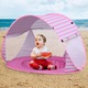 Gyermek strand sátor, pop-up, UV 50+ védelem, mini-medence, 100x80x70cm