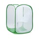Terariu insecte si fluturi, design pliabil, plasa aerisita, 50x50x50cm
