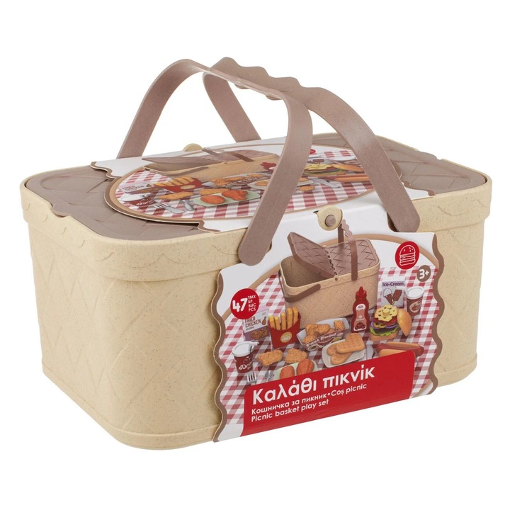 Играчка - кошница за пикник с аксесоари, Пластмаса, 23x16x11.5 см, Многоцветен