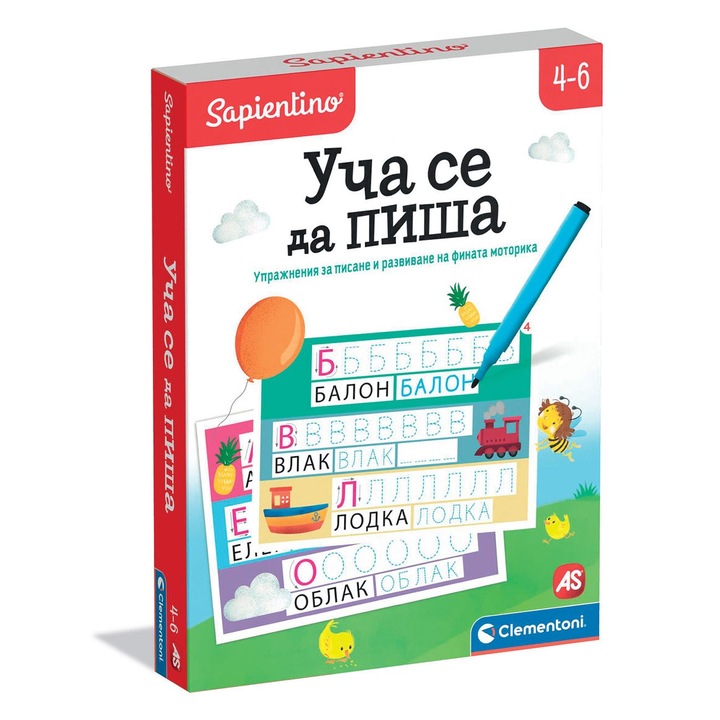 Образователна занимателна игра Sapientino Уча се да пиша за деца 4–6 години, Картон, Многоцветен