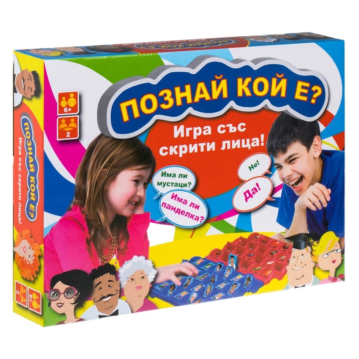 Семейна игра Познай кой е, Картон, Многоцветен