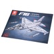 Reobrix F16 vadászrepülőgép - 1337 darabos építőkészlet