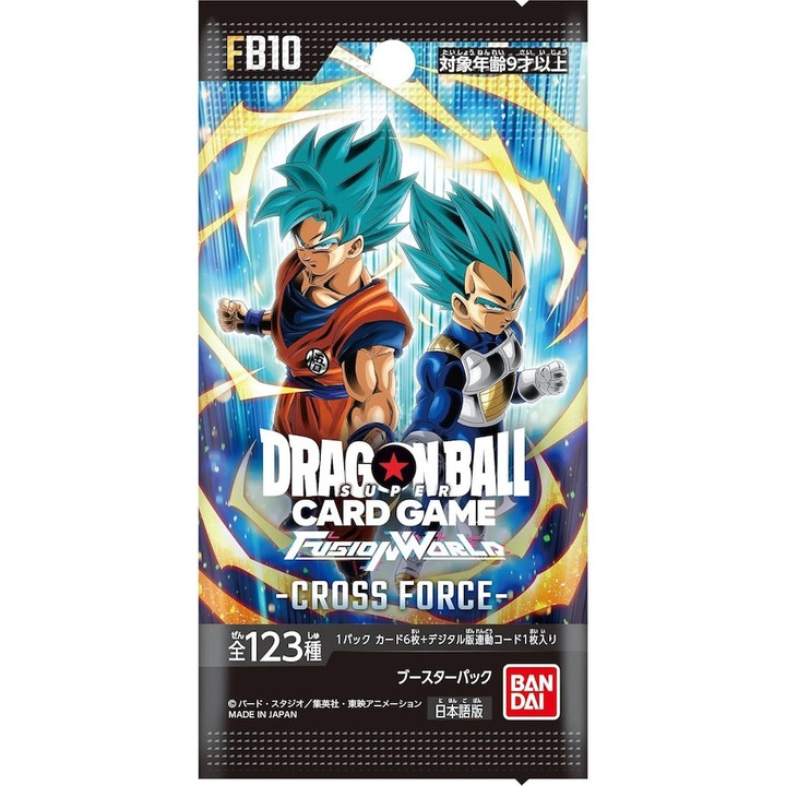 Dragon Ball FB10 Cross Force Booster (JP) 6 kártya, többszínű