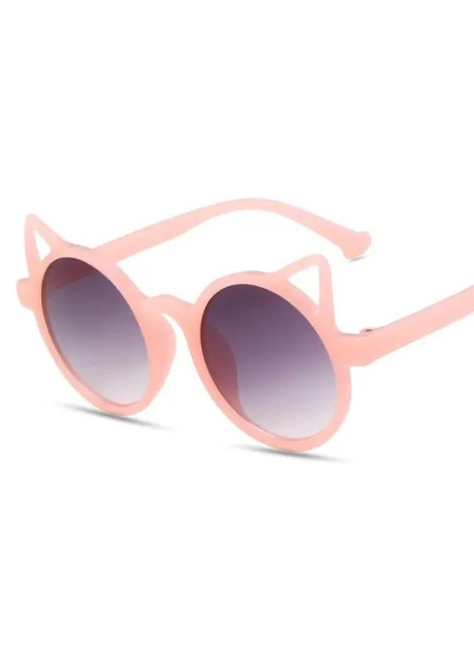 Ochelari de soare copii rotunzi, multicolor, 51x50mm