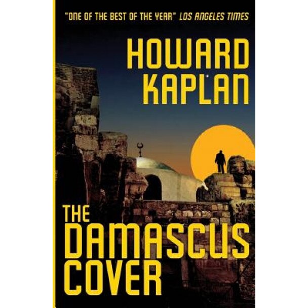 The Damascus Cover, Howard Kaplan (Author)