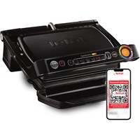 Gratar electric Tefal OptiGrill+ GC712834, 2000W, 6 programe automate, indicator gatire, senzor automat, mod manual cu 4 trepte de temperatura, placi detasabile antiaderente, negru