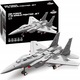 Set de constructie Klocki Mysliwiec F 15 Eagle 227 piese