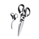 Set 2 foarfeci bucatarie, otel inoxidabil, negru, 20.5x9x7.5cm, rezistente, multifunctionale