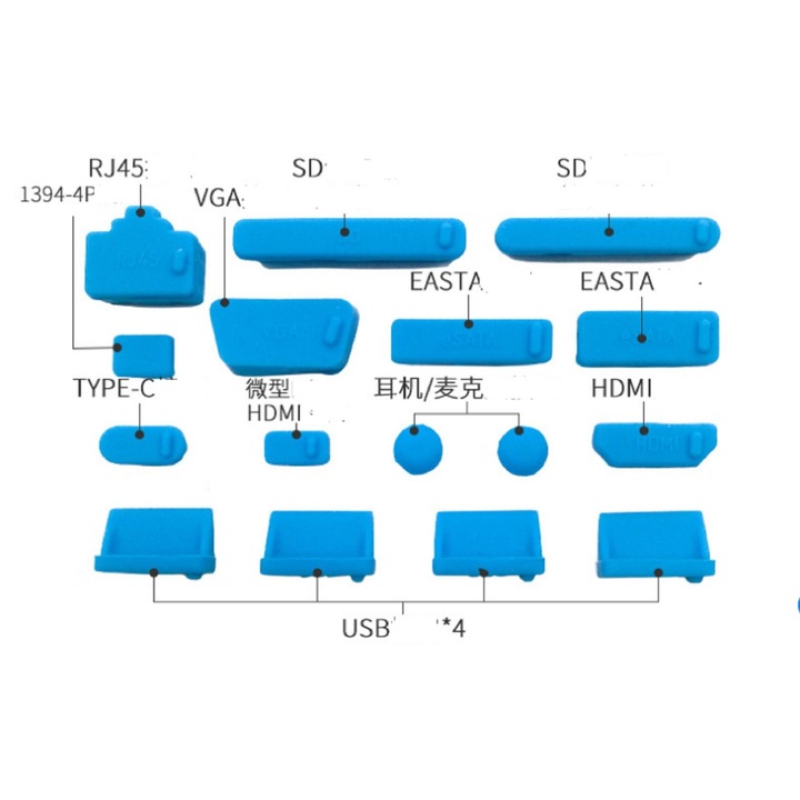 Set 16 capace anti-praf porturi laptop albastru silicon