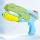 Pistol cu apa dinozaur, jucarie pentru copii, capacitate 450ml, multicolor, 20x10x5cm
