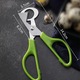 Foarfeca pentru oua, inox si plastic, verde, 14x6.5x6 cm