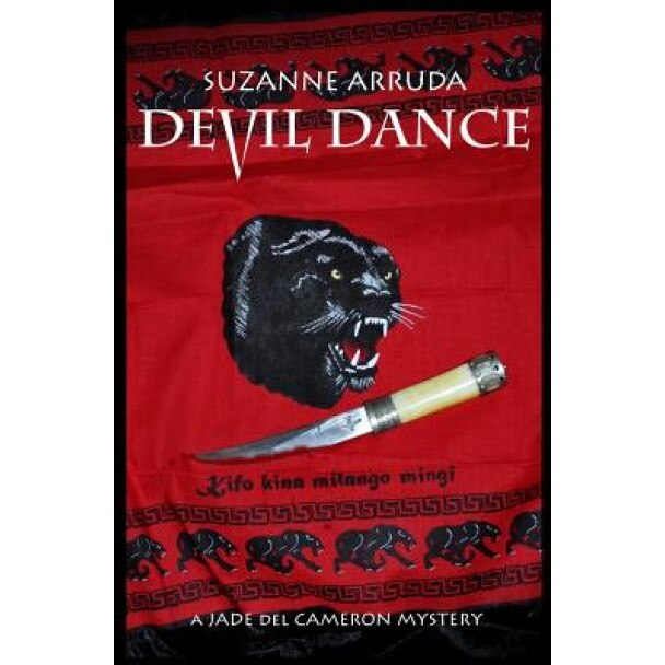 Devil Dance: A Jade del Cameron Mystery, Suzanne Arruda (Author)