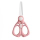 Foarfeca ceramica portabila pentru copii YANYXR roz 15x7cm
