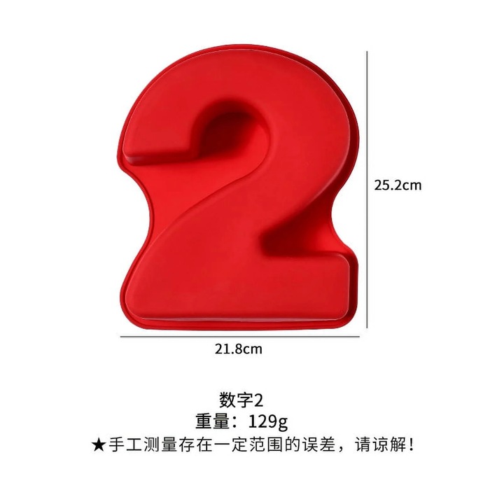 Forma prajituri YANYXR silicon rosu 25.5x21.5x6cm 3D numar
