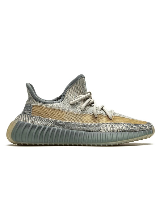 Yeezy Boost 350 V2 Israfil sportcipő