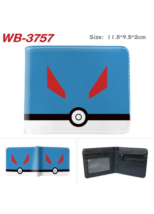 Portofel dama, piele PU, design tri-fold, multicolor, 11.5x9.5x2cm
