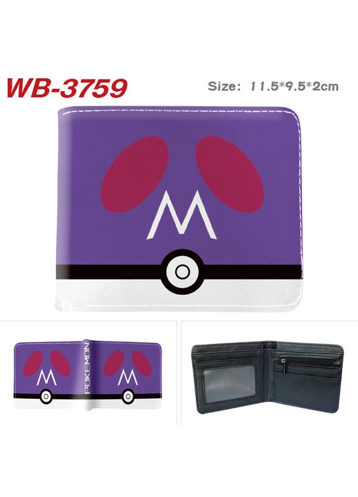 Portofel dama tri-fold, piele PU, multicolor, 11.5x9.5x2cm