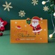 Set 10 felicitari Craciun YANYXR cu plicuri si autocolante galben 15x10x1cm