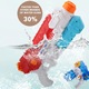 Pistol cu apa, capacitate mare, presiune inalta, multicolor, 25x15x5cm