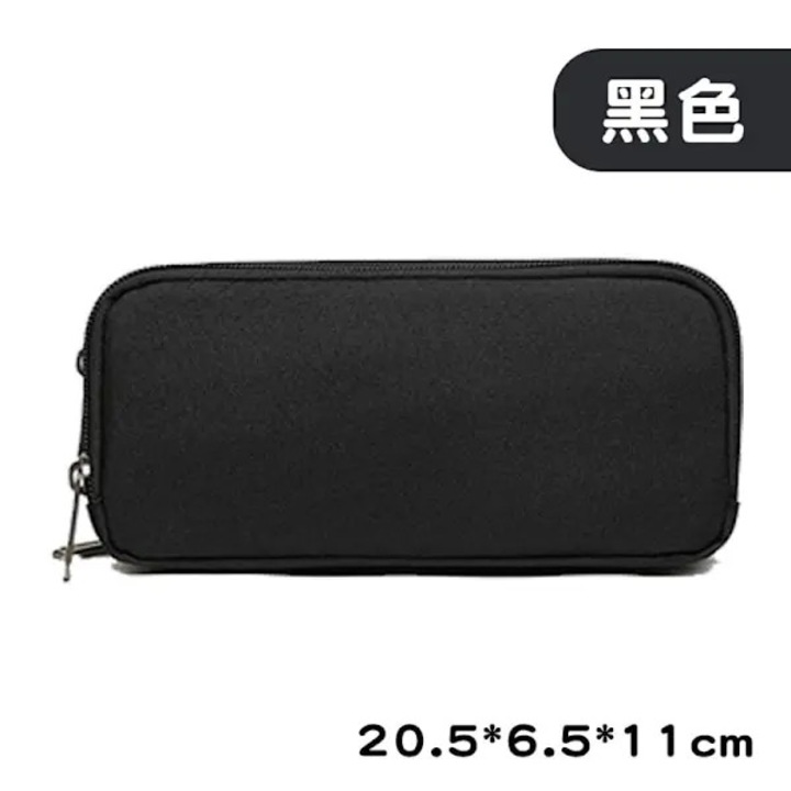 Penar negru, capacitate mare, material oxford, 22x10x5cm