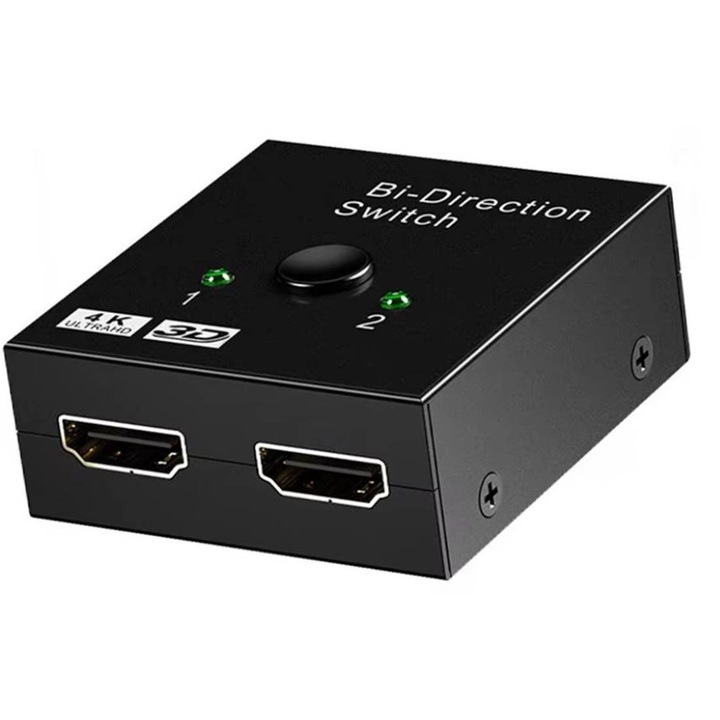 HDMI сплитер 1x2 Full HD 1080P