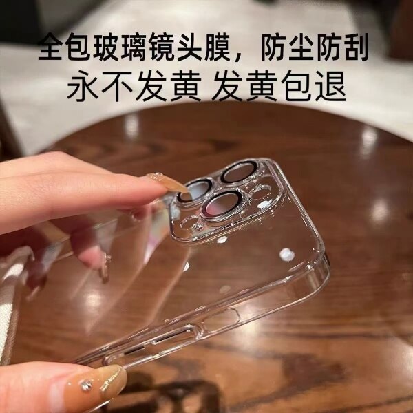 Husa Flip Flippy transparenta pentru Apple iPhone 15promax, TPU gros 1.5mm antisoc, protectie camera si ecran, material rezistent la ingalbenire, husa subtire flexibila anti-caderi