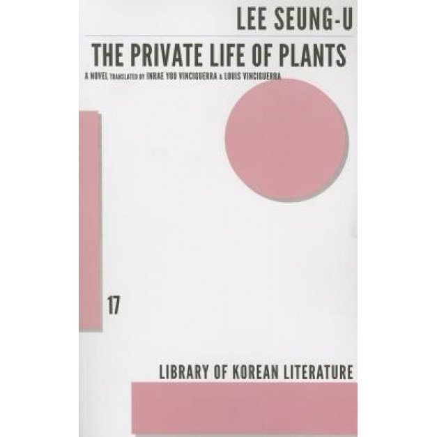 Private Life of Plants, Lee Lee (Author)