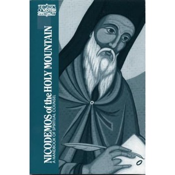 A Handbook of Spiritual Counsel, George S. Bebis (Designed by) A Handbook of Spiritual Counsel, George S. Bebis (Designed by)