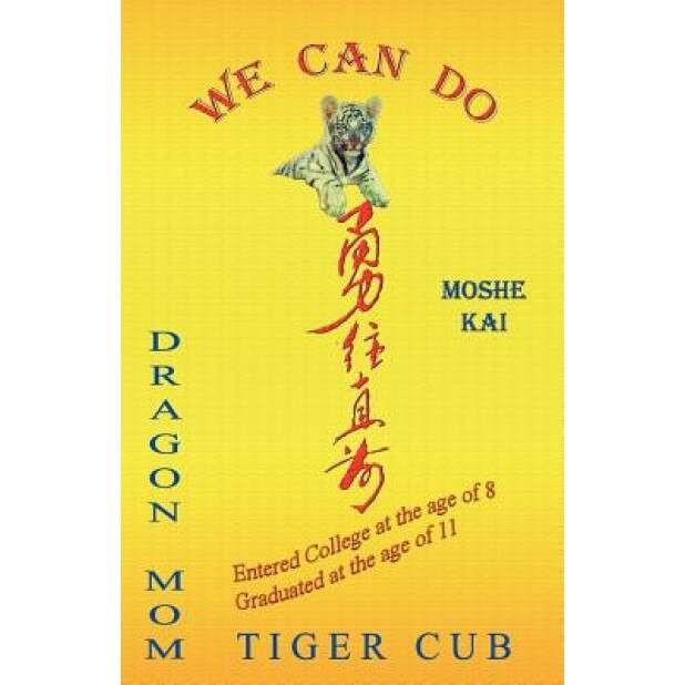We Can Do, Moshe Kai Cavalin (Author)