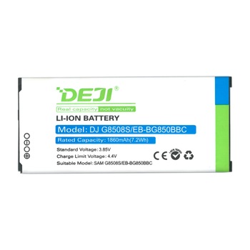 Acumulator Deji pentru Samsung Galaxy Alpha, 1860mAh, alb Acumulator Deji pentru Samsung Galaxy Alpha, 1860mAh, alb