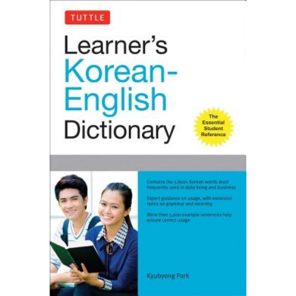 Tuttle Learner's Korean-English Dictionary, Kyubyong Park (Author)