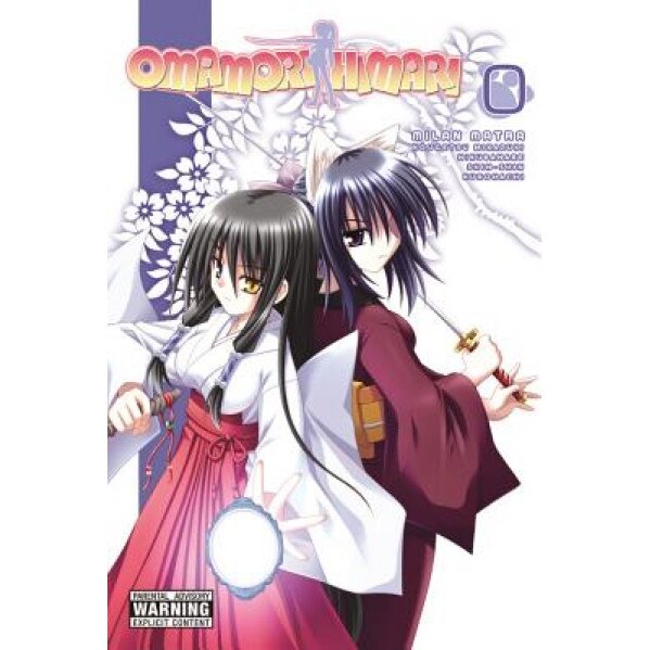 Omamori Himari, Vol. 0, Mikazuki Kougetsu (Illustrator)