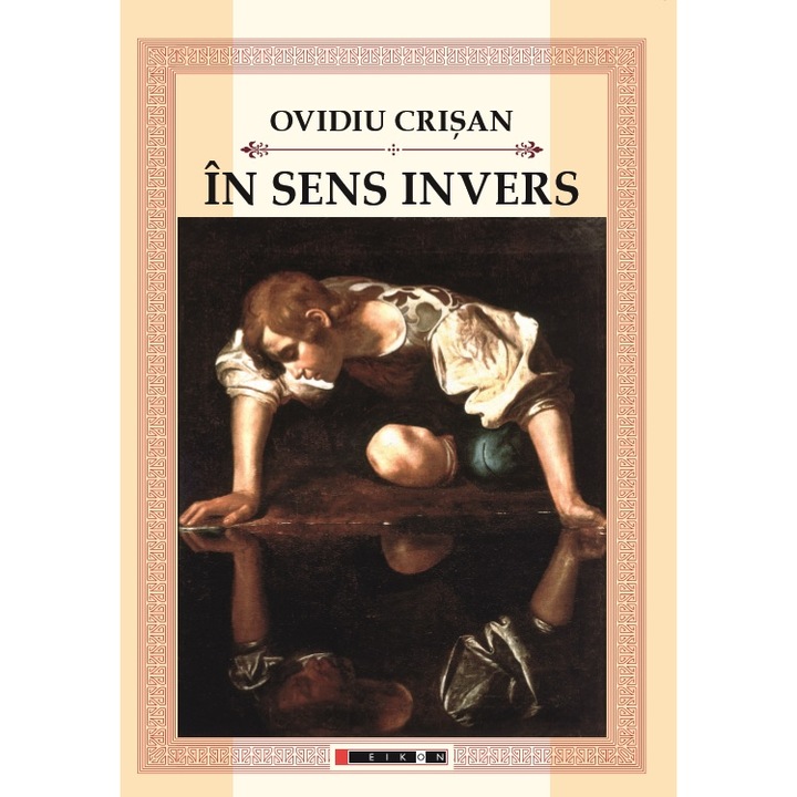 In sens invers
