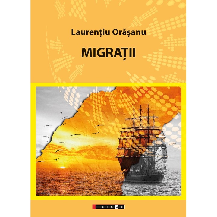 Migratii, Laurentiu Orasanu, 2015