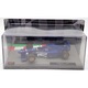Formula 1 1996 Ligier JS43 #9 Olivier Panis modellautó, 1/43 méretarány, kék és fehér