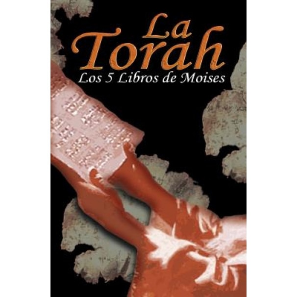 La Torah: Los 5 Libros de Moises (Spanish Edition), Uri Trajtmann (Translator)