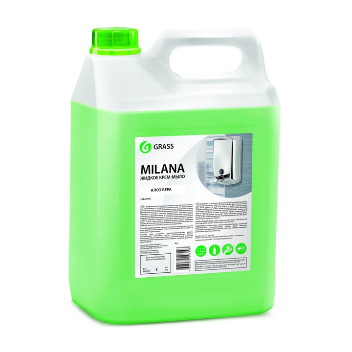 Течен сапун, GRASS MILANA, Алое вера, 5 кг.
