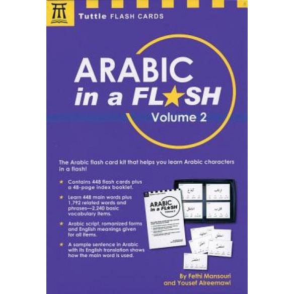 Arabic in a Flash, Volume 2 [With 48 Page Instruction Booklet], Fethi Mansouri (Author)