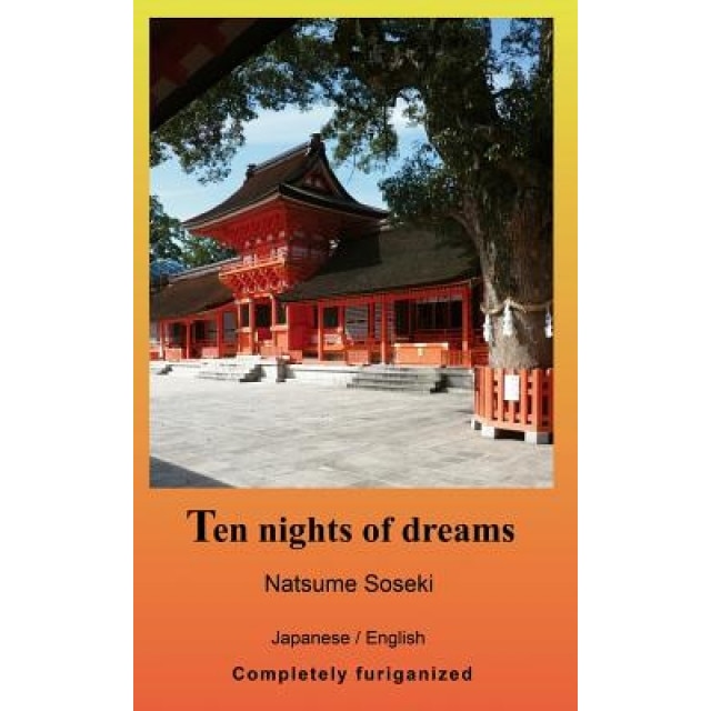 Ten Nights of Dreams, Natsume Soseki (Author)