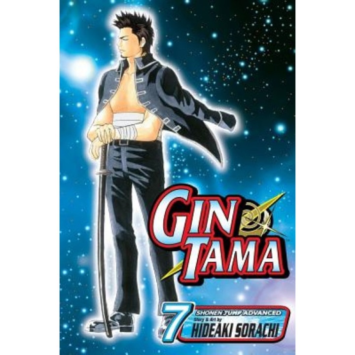 Gin Tama, Volume 7: You Always Remember the Things That Matter the Least, Hideaki Sorachi