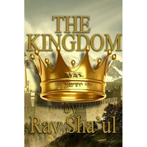 The Kingdom, Rav Sha'ul (Author)