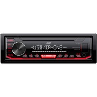 player auto jvc kd-x252 4x50w usb aux subwoofer control imagen 17_0_
0