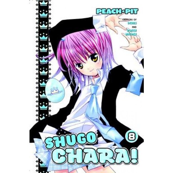 Shugo Chara!, Volume 8, Peach-Pit (Author)