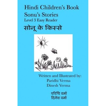 Hindi Children's Book Sonu's Stories, Paridhi Verma (Author) Hindi Children's Book Sonu's Stories, Paridhi Verma (Author)