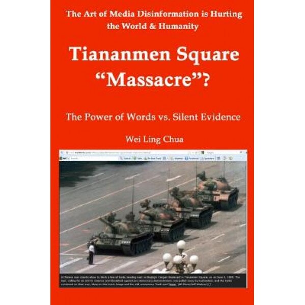 Tiananmen Square 
